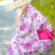 ヒメ日記 2026/08/13 12:06 投稿 千賀ゆきな 皇帝別館（こうていべっかん）