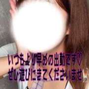 ヒメ日記 2026/08/11 17:03 投稿 浜崎らん 渋谷ミルク