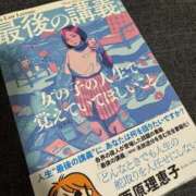 みく ※無題 ラブコレ