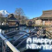 ヒメ日記 2026/01/01 09:55 投稿 はる Grace東京