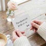 ヒメ日記 2026/02/07 11:53 投稿 あゆ♡初めての風俗♡感度抜群♡ 俺のシンデレラ