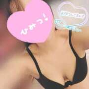 ヒメ日記 2026/01/05 11:17 投稿 ほの 白いぽっちゃりさん