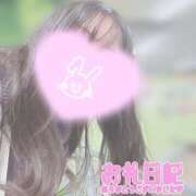 ヒメ日記 2026/01/07 11:12 投稿 ほの 白いぽっちゃりさん