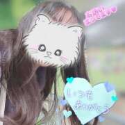 ヒメ日記 2026/01/19 00:52 投稿 ほの 白いぽっちゃりさん