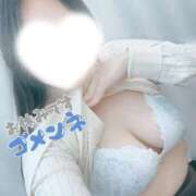 ヒメ日記 2026/05/01 21:08 投稿 ほの 白いぽっちゃりさん