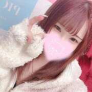 ヒメ日記 2026/01/08 23:31 投稿 レイ ピカソ