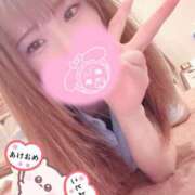 ヒメ日記 2026/01/09 17:14 投稿 レイ ピカソ