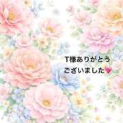 まるみ お礼💝T様へ(12/20) SUZUME