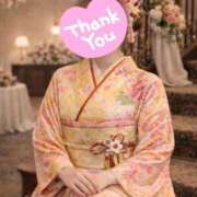 ヒメ日記 2026/01/03 13:39 投稿 まるみ SUZUME