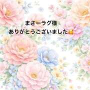 ヒメ日記 2026/01/14 18:39 投稿 まるみ SUZUME