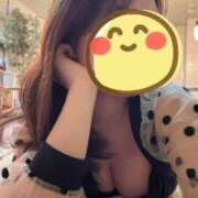 ヒメ日記 2026/01/19 18:59 投稿 まるみ SUZUME