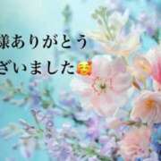 まるみ お礼💝K様へ(2/2) SUZUME