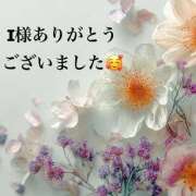 ヒメ日記 2026/02/13 21:39 投稿 まるみ SUZUME