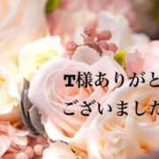 ヒメ日記 2026/02/14 11:33 投稿 まるみ SUZUME