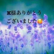 ヒメ日記 2026/03/06 21:29 投稿 まるみ SUZUME