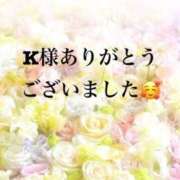 ヒメ日記 2026/03/07 18:19 投稿 まるみ SUZUME