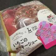 ヒメ日記 2026/03/14 17:49 投稿 まるみ SUZUME