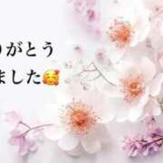 ヒメ日記 2026/03/21 22:09 投稿 まるみ SUZUME