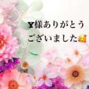 まるみ お礼💝Y様へ(3/28) SUZUME