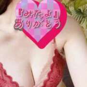 ヒメ日記 2026/04/04 15:20 投稿 まるみ SUZUME