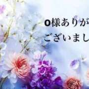 まるみ お礼💝O様へ(4/28) SUZUME