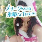 すてら 今日は... 熟女の風俗最終章 新宿店