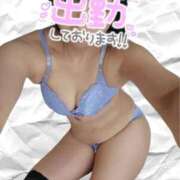 ヒメ日記 2026/01/28 21:48 投稿 すてら 熟女の風俗最終章 新宿店