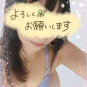 すてら こんにちは😊 熟女の風俗最終章 新宿店