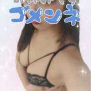 ヒメ日記 2026/01/07 23:00 投稿 すてら 熟女の風俗最終章 池袋店