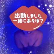 ヒメ日記 2026/09/21 20:33 投稿 すてら 熟女の風俗最終章 池袋店