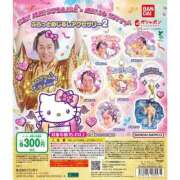 ヒメ日記 2026/04/16 12:19 投稿 こずえ 西川口おかあさん