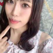 ヒメ日記 2026/01/21 04:20 投稿 山本まいか 新ハイブリッドエステ エクスタシーPLUS