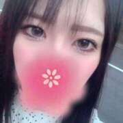山本まいか いっぱい潮吹き見て♡♡ 新ハイブリッドエステ エクスタシーPLUS