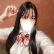 ヒメ日記 2026/01/30 09:04 投稿 あみる まじらぶ！