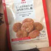 ヒメ日記 2026/01/16 16:11 投稿 つぼみ 横浜シンデレラ（シンデレラグループ）