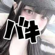 せいな 23日から🌟🙏🏻 IRIS(岐阜)