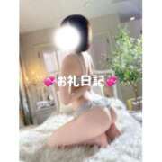 ヒメ日記 2025/12/29 19:59 投稿 ねねちゃん ChuChuバナナ