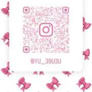 ヒメ日記 2025/12/19 15:45 投稿 みく ラブレター