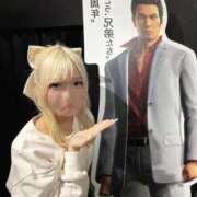 ヒメ日記 2025/12/30 15:25 投稿 さら 変態ドットコム～即尺痴女伝説