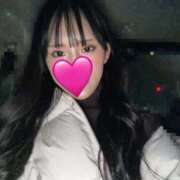 ヒメ日記 2026/02/05 20:00 投稿 れいな 京都出張メンズエステChou Chou（シュシュ)