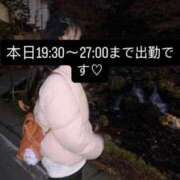 ヒメ日記 2026/03/28 13:00 投稿 れいな 京都出張メンズエステChou Chou（シュシュ)