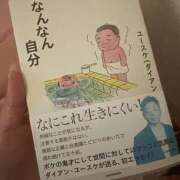 ヒメ日記 2026/07/02 23:23 投稿 みう若奥 未熟な若奥