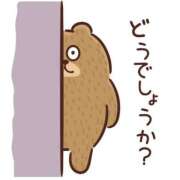ヒメ日記 2026/07/04 12:38 投稿 朝比奈れい 若奥サマンサ（横浜ハレ系）