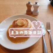 ヒメ日記 2026/01/12 19:02 投稿 まる ちゃんこ藤沢茅ヶ崎店