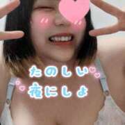 ヒメ日記 2026/02/10 16:52 投稿 まる ちゃんこ藤沢茅ヶ崎店