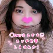 ヒメ日記 2026/03/02 17:16 投稿 まる ちゃんこ藤沢茅ヶ崎店