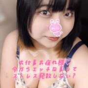 ヒメ日記 2026/03/28 20:42 投稿 まる ちゃんこ藤沢茅ヶ崎店