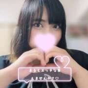 ヒメ日記 2026/03/29 17:41 投稿 まる ちゃんこ藤沢茅ヶ崎店