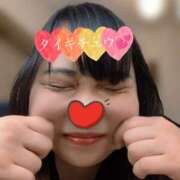 ヒメ日記 2026/04/01 23:02 投稿 まる ちゃんこ藤沢茅ヶ崎店