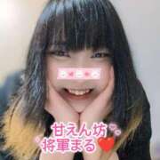 ヒメ日記 2026/04/02 22:02 投稿 まる ちゃんこ藤沢茅ヶ崎店